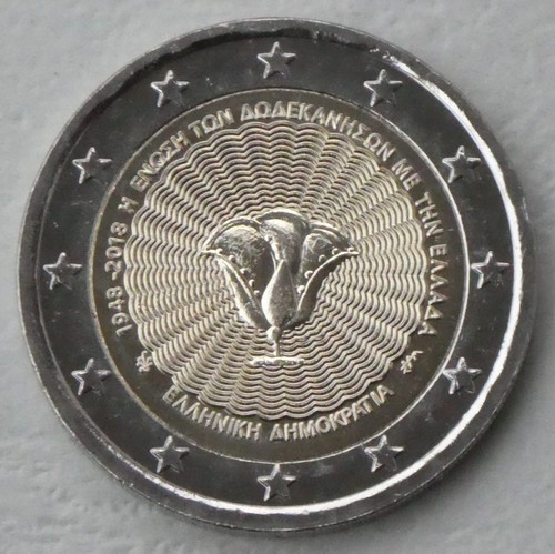 Euro moneta commemorativa - moneta,