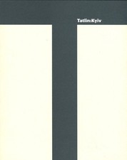 2025 Tatlin/Kyiv/Vanguard