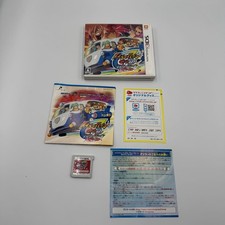 Inazuma Eleven GO2 Krono Stone
