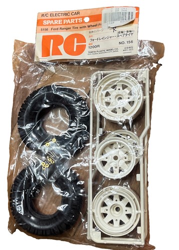 Set ruote posteriori - , tamiya