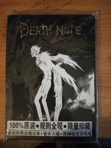 Death note