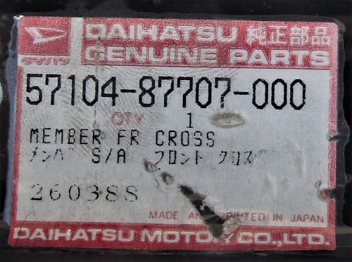 Daihatsu charade g10 turbo - charade,