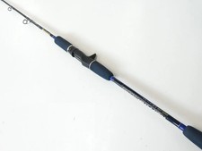 evergreen Poseidon High Pitch