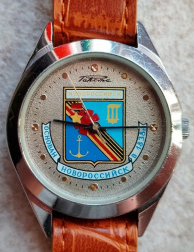 Raro orologio vintage raketa - raro,