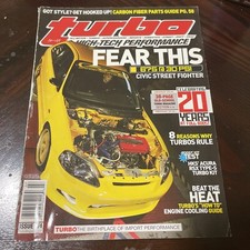 July 2005 turbo - 2005,