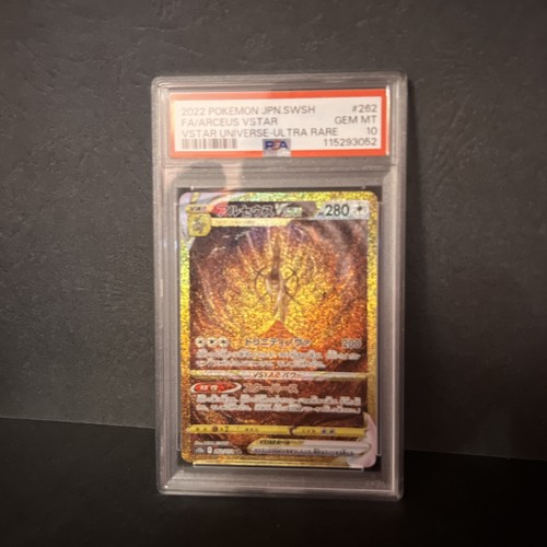 Pokemon card psa - card, 10