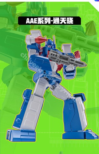 Modellino auldey transformers - modellino,