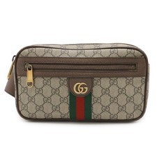 GUCCI Ophidia GG Supreme borsa