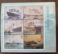 Francobolli GB: 2004 Ocean