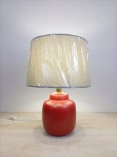 Lampada Da Tavolo Abatjour PAF