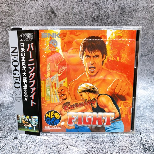 Neo geo burning fight - neo,