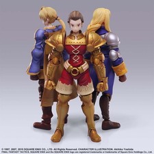 Ramza beoulve delita heiral - ramza,