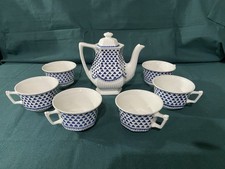 Set caffettiera vintage