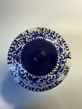 vaso Amarena Fabbri Bologna -