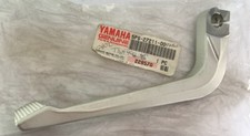 5PS272110000 Pedale Freno