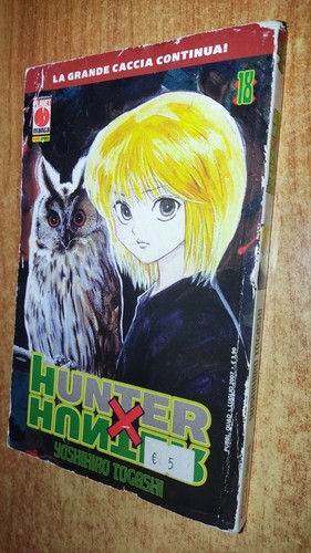 Hunter 18 - 18,