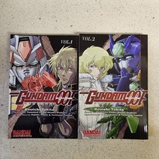 Mobile Suit Gundam 00F