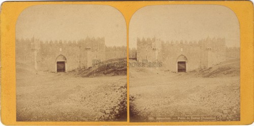Gerusalemme porta damas - porta,