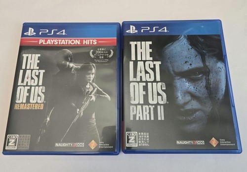 The last remastered - the,