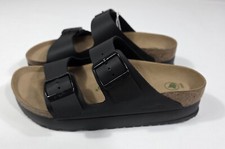 Papillio arizona pap flex - papillio,