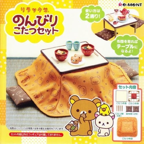 Rilakkuma relaxed kotatsu set - rilakkuma,