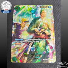 Zoro PRB02-006 SP EGGHEAD