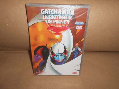 Dvd gatchaman battaglia - gatchaman,