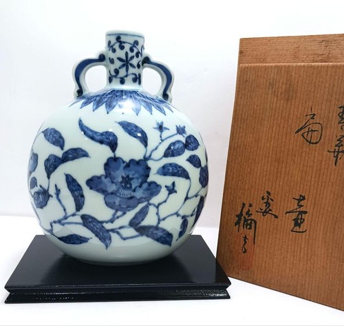 Vaso piatto bianco - , heian