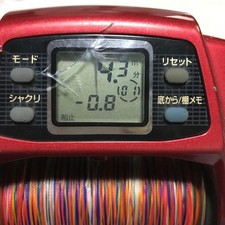 Mulinello elettrico BULL SEABORT BULL