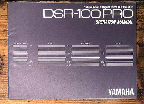 Yamaha dsr 100 pro - yamaha, dsr-100
