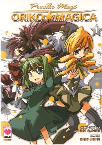 Puella magi oriko magica - magi,