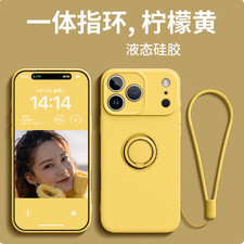 Custodia posteriore per iPhone