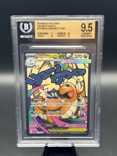 Mega dragonite ascended - dragonite, ma