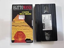 EGITTOMANIA L'EGITTO DELLE