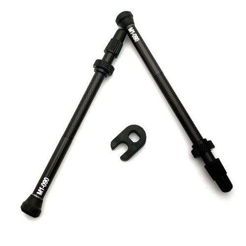 Fulcrum way fit valve - 2-way,