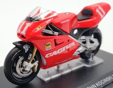 Modellino moto Altaya scala