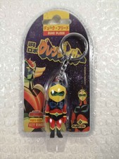 PORTE-CLE (KEYCHAIN) GOLDORAK