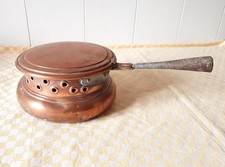 Scaldino scaldaletto in rame inizio '900 arte rurale contadina