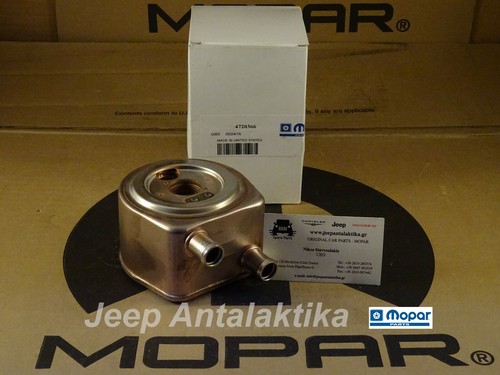 Radiatore olio motore jeep - radiatore,