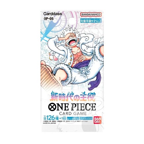 One piece card game - one,