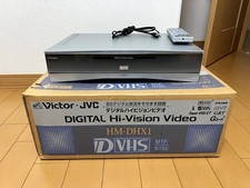 JVC Victor HM-DHX1 D-VHS D4