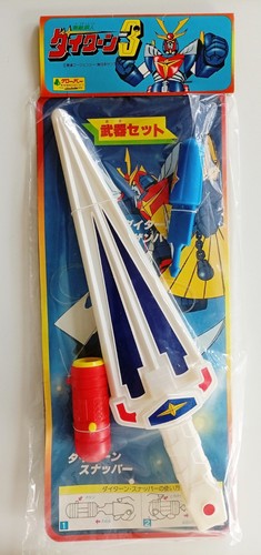 Daitarn spada set armi - spada,