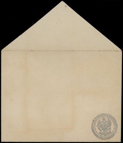 1864 russia san pietroburgo - 1864,,