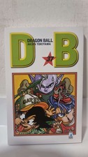 DRAGONBALL Evergreen Edition
