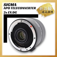 SIGMA APO TELE CONVERTITORE 2x EX DG per Canon Y003