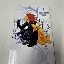 Kingdom Hearts 358/2 Days