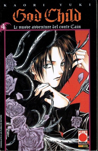 God child di - n.,