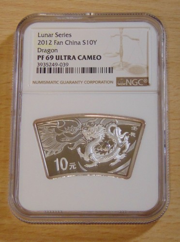 Yuan china year - china,, the