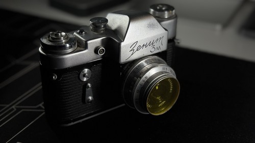 1964 zenit industar 50 - 1964,