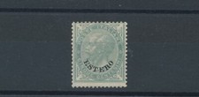 1874 Levante - Emissioni